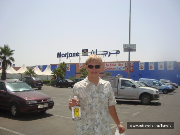photo 126360