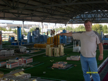 photo 337997