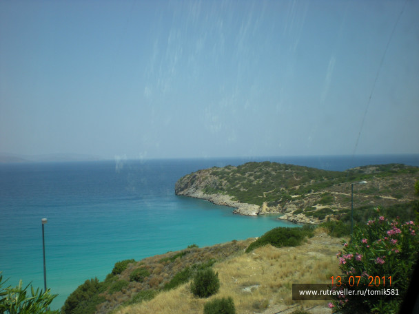 photo 452794