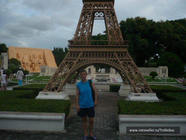 photo 491861