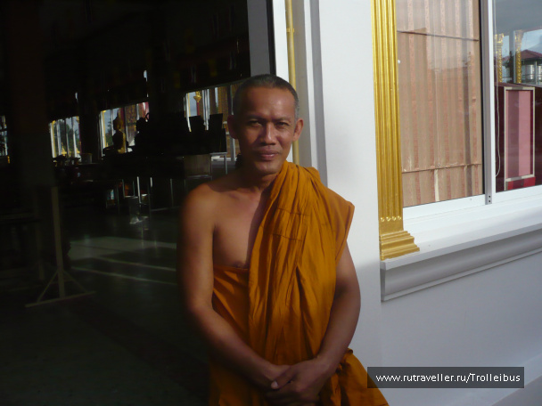photo 491863