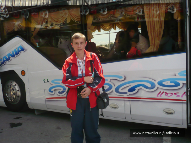 photo 491870