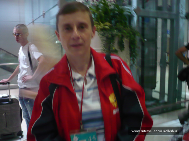 photo 491871