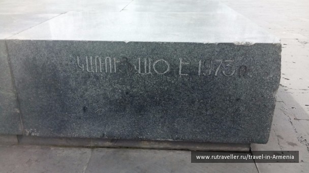 photo 1212947