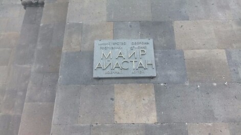 photo 1212954