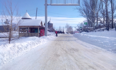 photo 1218129