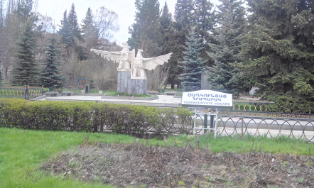 photo 1305035