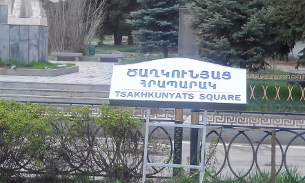 photo 1305036