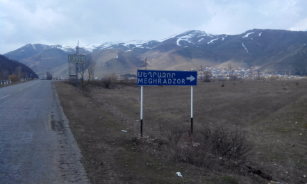 photo 1256180