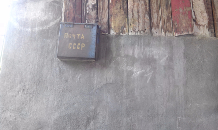 photo 1341553