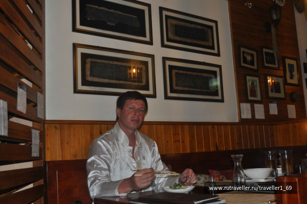 photo 423655