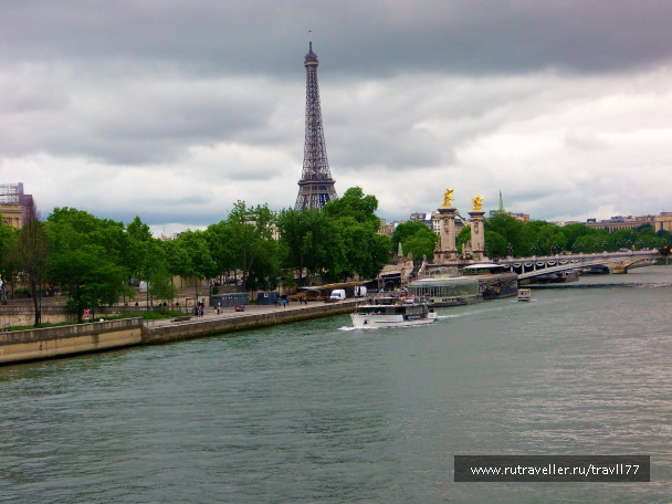 photo 1813434