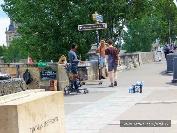 photo 1813437