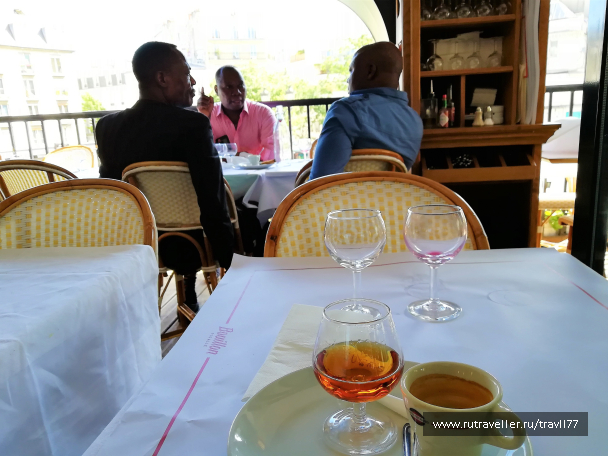 photo 1813442
