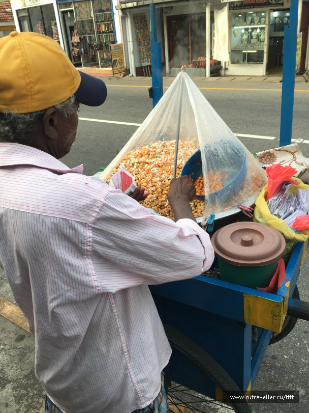 photo 1461543