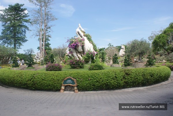 photo 463848