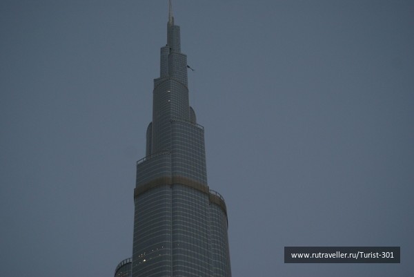photo 453809