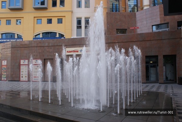 photo 462420