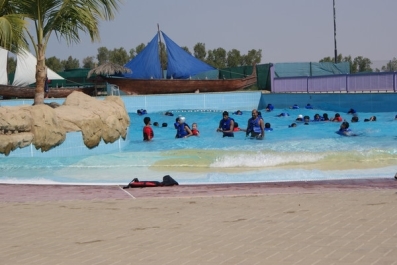 photo 462547