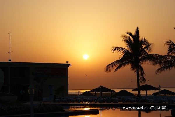 photo 462765