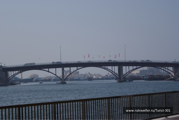photo 462874