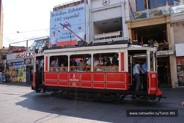 photo 463921