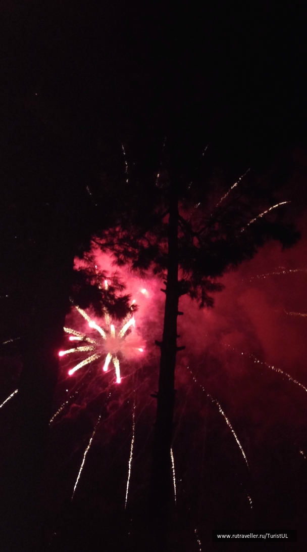 photo 850709