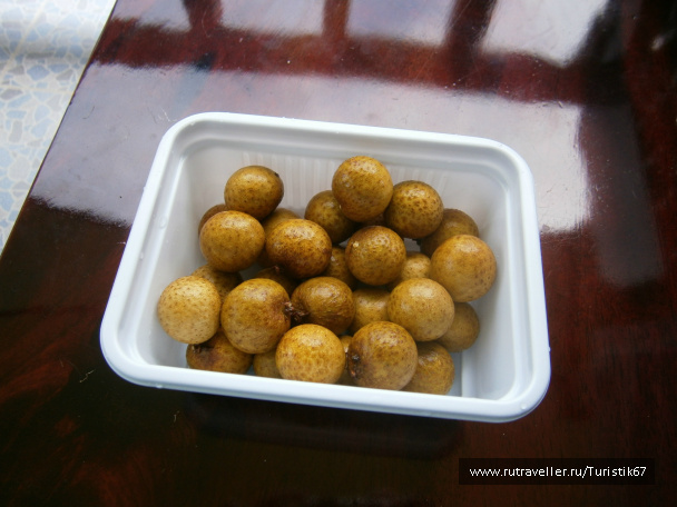 photo 430078