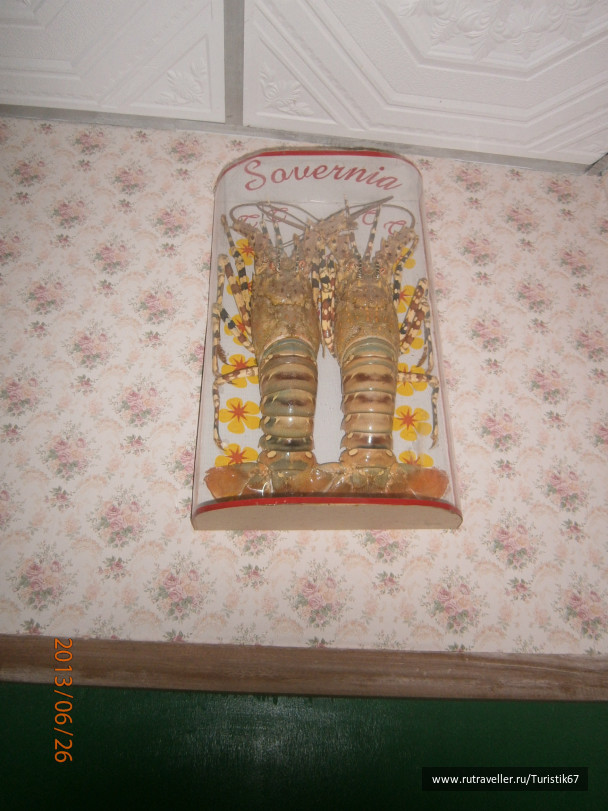 photo 429172