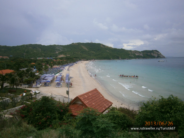 photo 429177