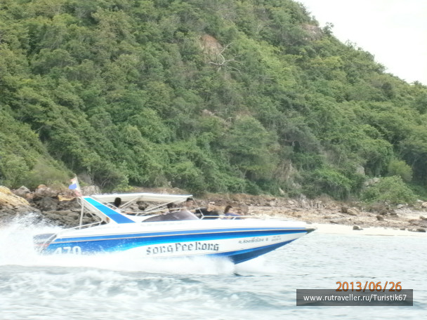 photo 429183