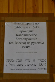 photo 212274