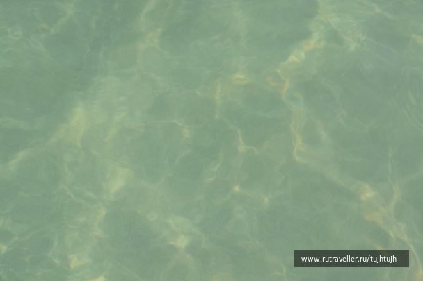 photo 839363