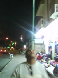 photo 472780