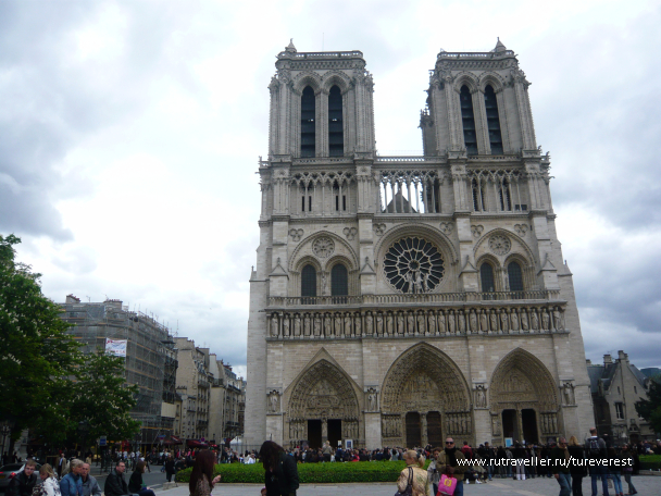 photo 1023289