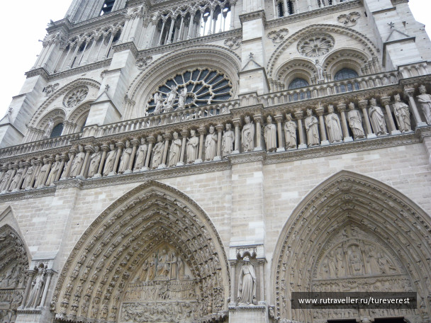 photo 1023290