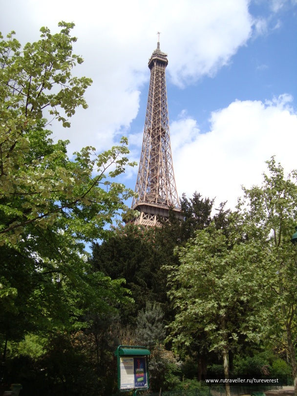photo 1023304