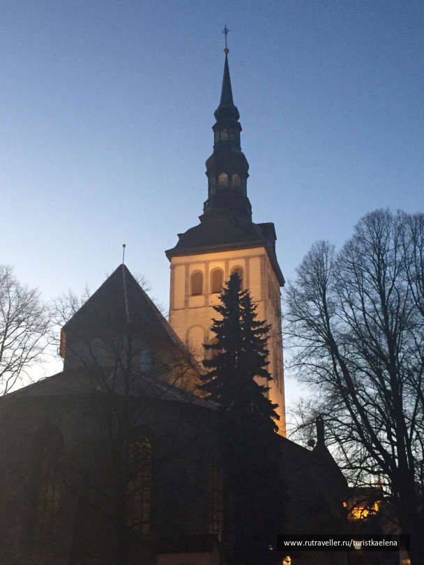 photo 1219171