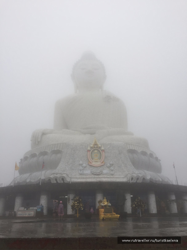 photo 1433415