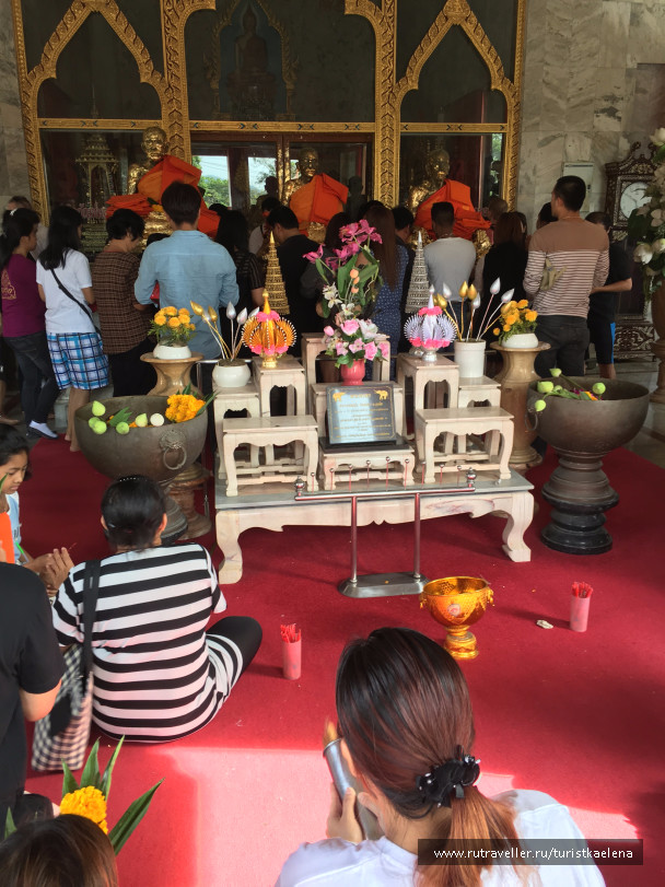 photo 1433733