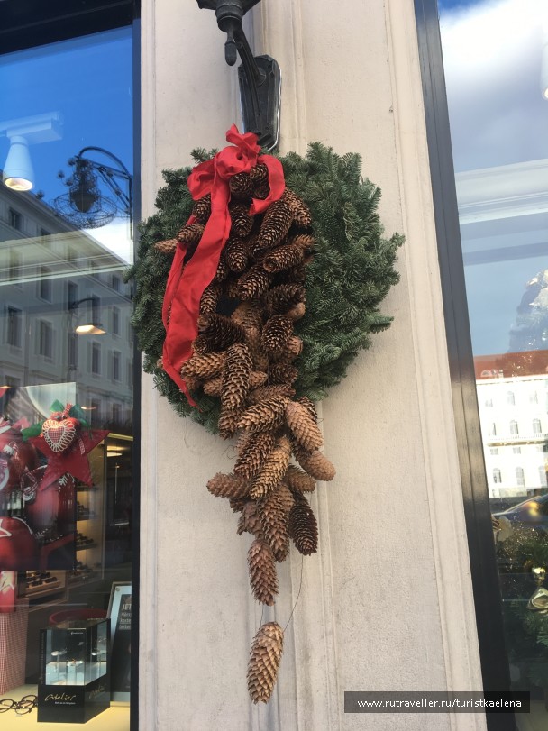 photo 1600167