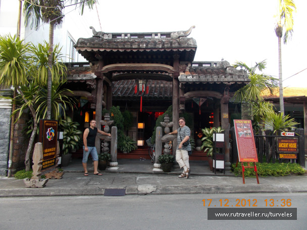photo 223763