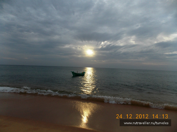 photo 244640