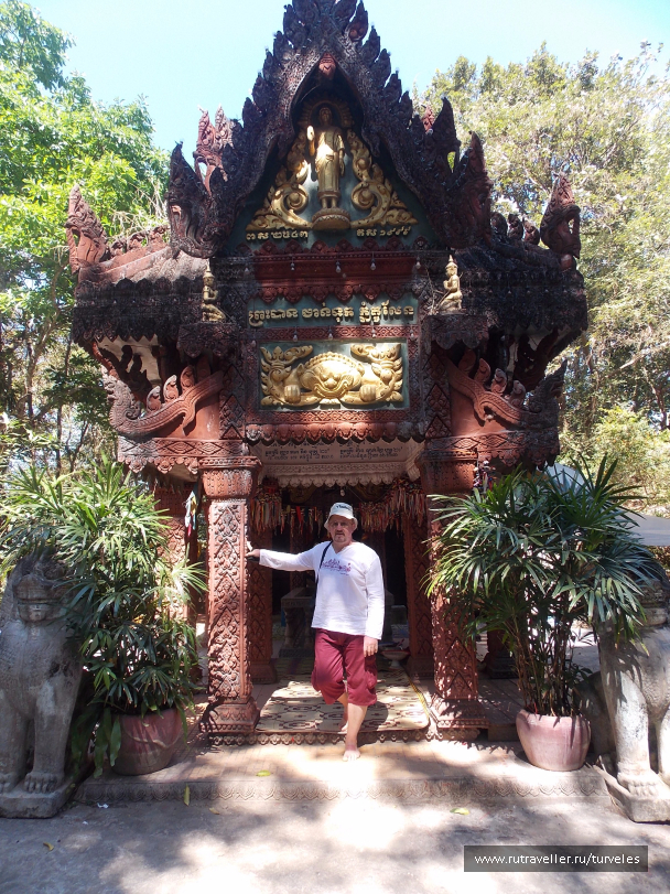 photo 1467659
