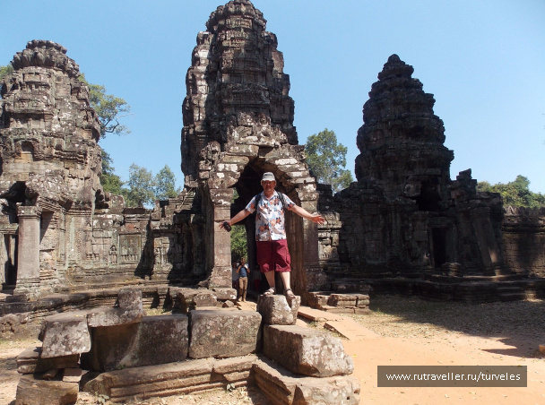 photo 1467671