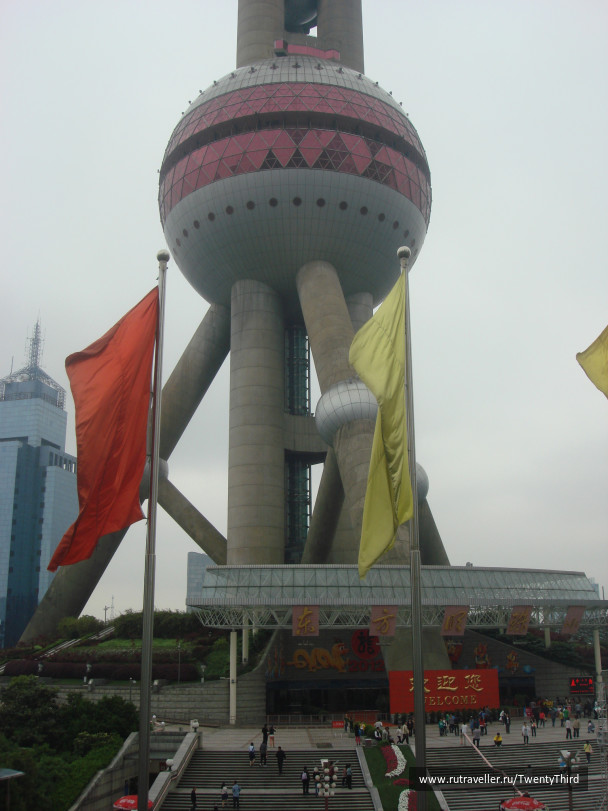 photo 89842