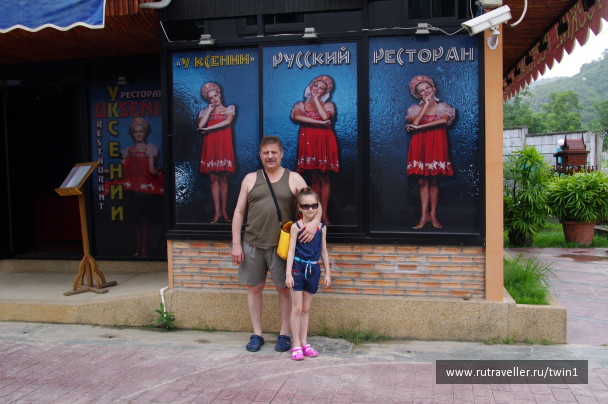 photo 1286924