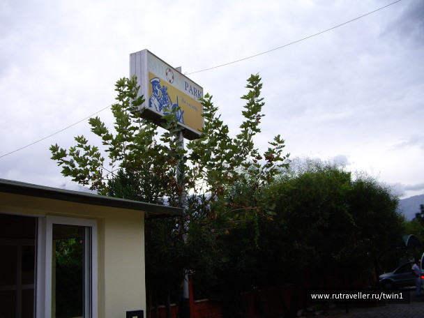 photo 1286947