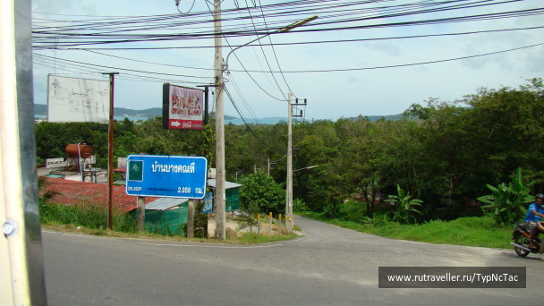 photo 48223