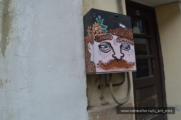 photo 1421730